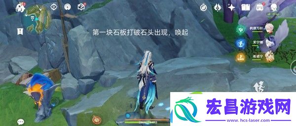 原神奥奇卡纳塔隐藏宝箱位置一览