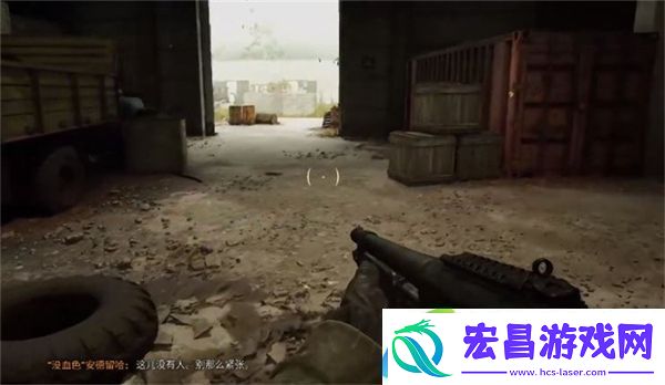 潜行者2占山为王任务怎么做