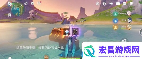 原神奥奇卡纳塔隐藏宝箱位置一览