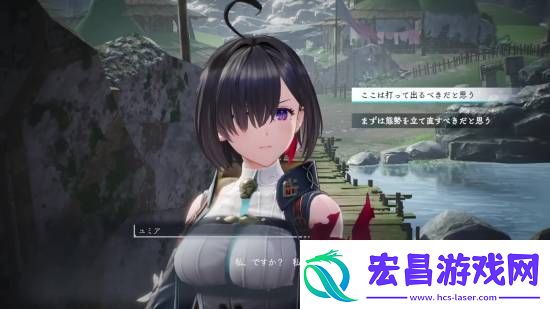 优米雅的炼金工房制作人游民采访