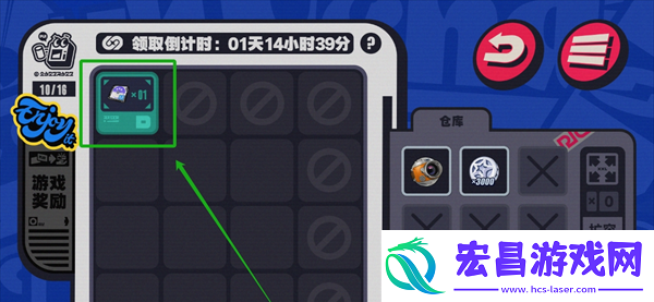 绝区零预抽卡怎么移出背包预抽卡移出背包方法