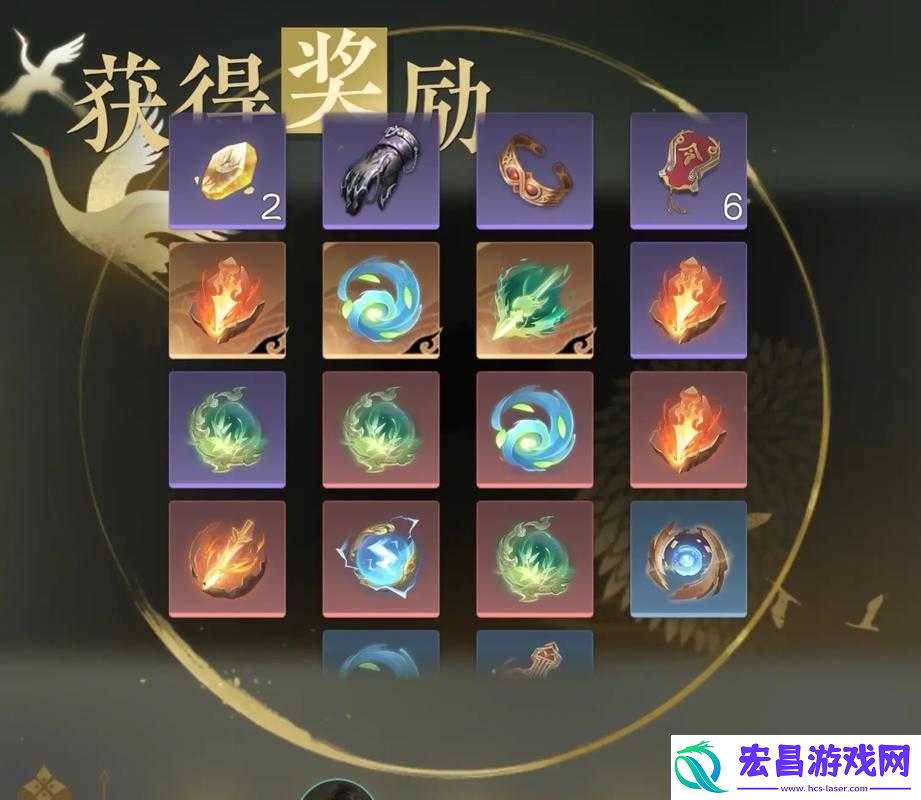 解锁逆水寒手游摄元取华技能