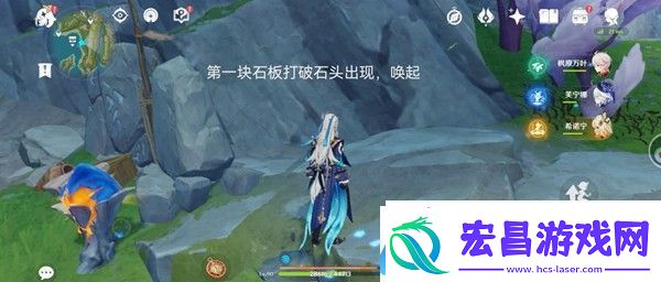 原神奥奇卡纳塔隐藏宝箱位置一览