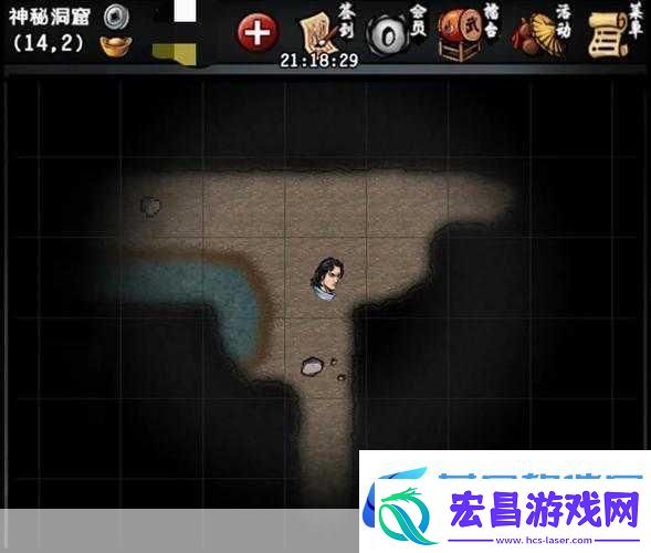 江湖风云录深度攻略