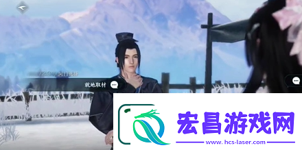 逆水寒手游人间任务戏说罗儿完成攻略
