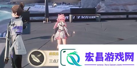 鸣潮1.3黑海岸的秘密宝物任务完成攻略