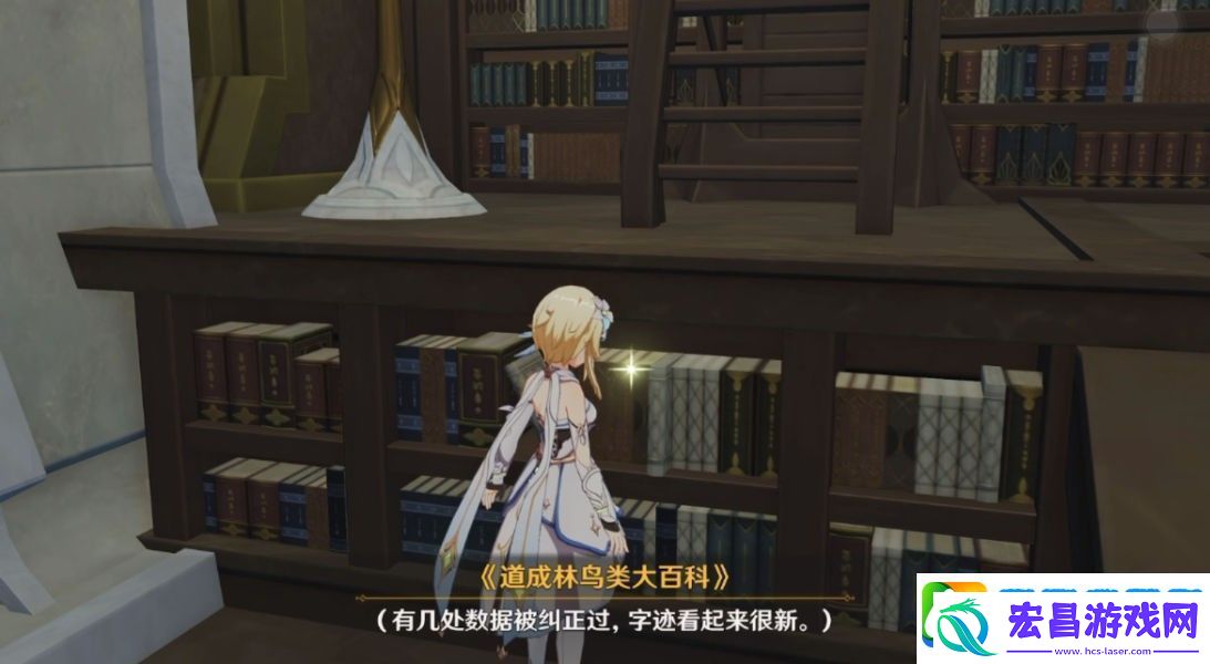 原神卡维邀约隐藏成就怎么做