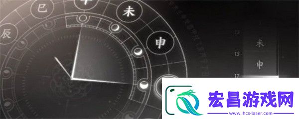 燕云十六声前程万里任务攻略分享