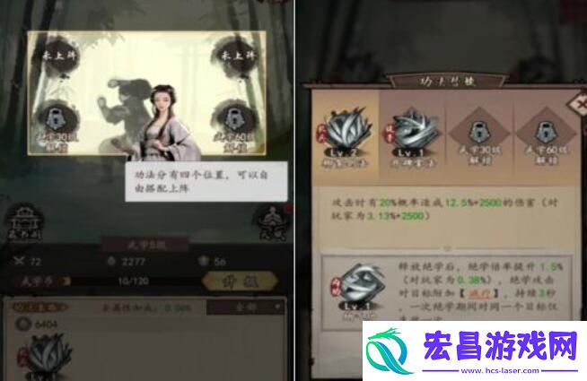 我的神功功法怎么获得合理规划资源实现财富积累