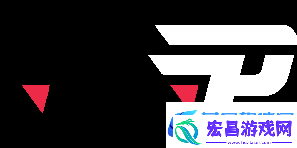 变与不变的较量