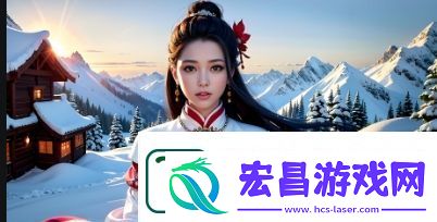 91看片平台如何提供丰富的影视资源和良好的观看体验