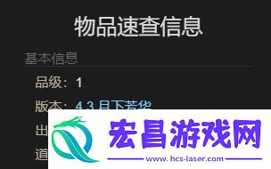 最终幻想14