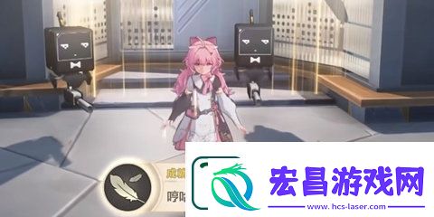 鸣潮1.3黑海岸的秘密宝物任务完成攻略