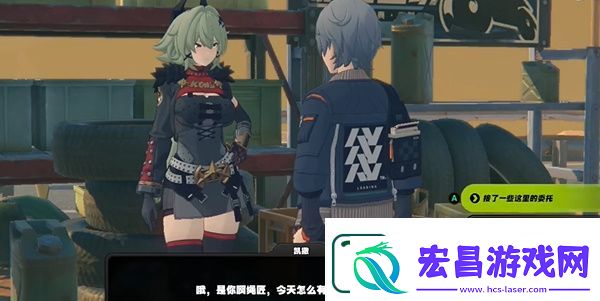 绝区零组织体检的凯撒任务完成攻略