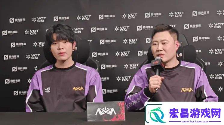下场对阵EDG