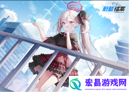 “忘忧草在线社区