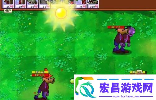 植物大战僵尸杂交版迷你游戏僵尸大战怎么过