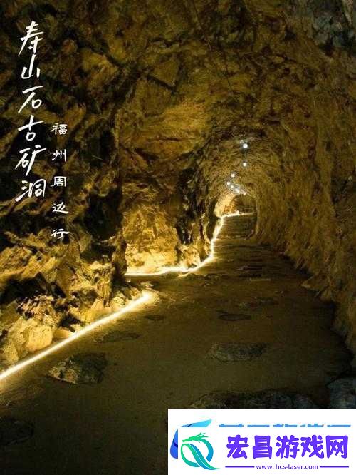 桃源记石矿洞建造全方位指南