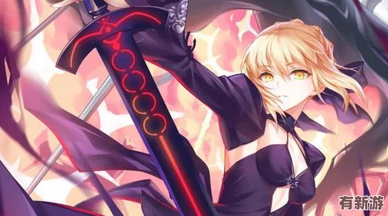 Fate/Grand