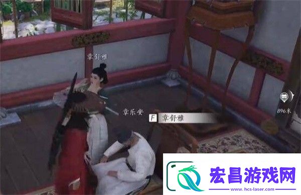 燕云十六声乐不思蜀任务完成方法分享