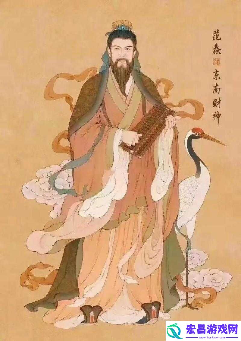 林太太府中遇甘霖