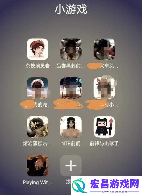 waifuacademy汉化版0.98
