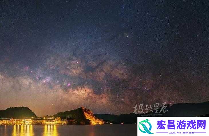 如何免费观看星空无痕MV