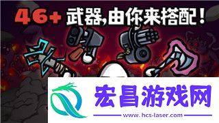 龙之信条记忆要塞的玩法与策略解析