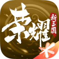 荣耀新三国一赛季最强骑士阵容宝物搭配攻略