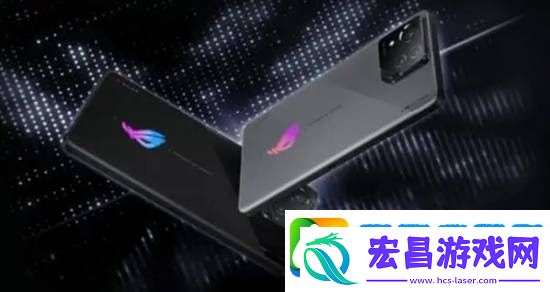 ROG