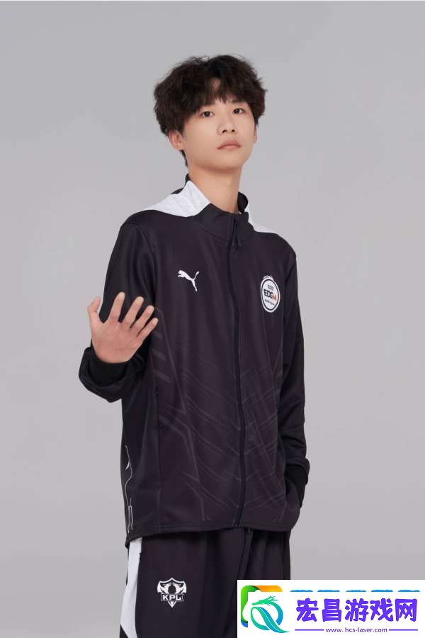 上海EDG.M挂牌公告