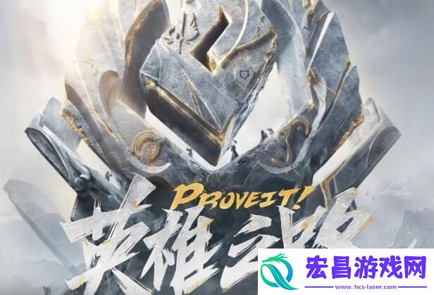 lol战绩怎么查询2022最新lol战绩查询地址