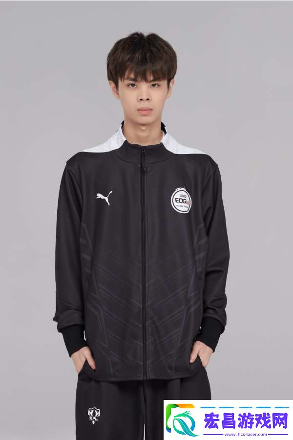 上海EDG.M挂牌公告