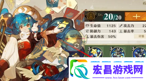 无尽梦回怎么卸下梦灵一键穿戴的灵装