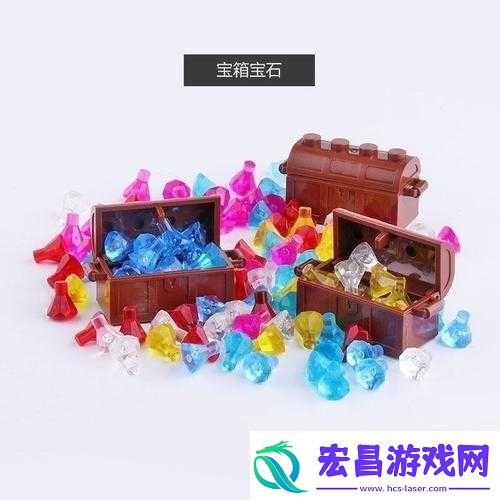 乐高无限游戏内全部宝箱种类及其内容详细一览