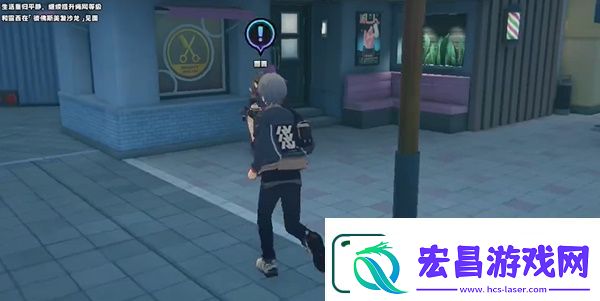 绝区零长发闪亮任务过关方法分享