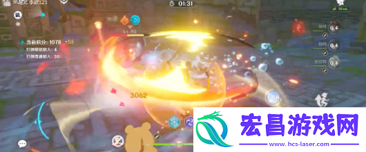原神妙骰战法第二天怎么打