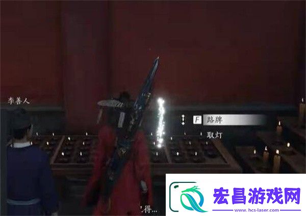 燕云十六声佛灯长明任务完成攻略