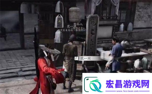 燕云十六声暗香浮动任务完成攻略
