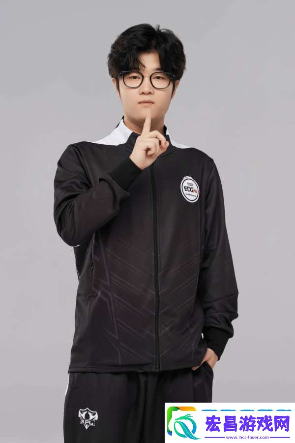 上海EDG.M挂牌公告