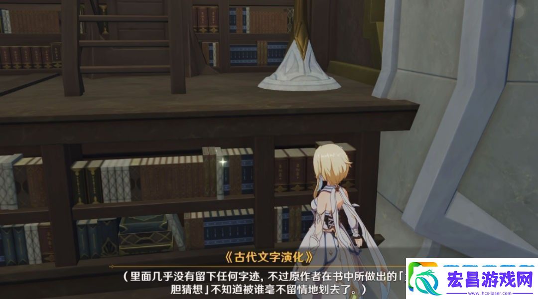 原神卡维邀约隐藏成就怎么做