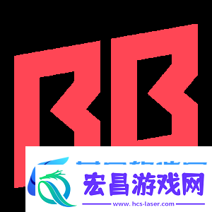 变与不变的较量