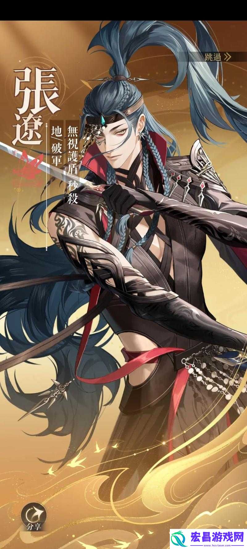深度解析