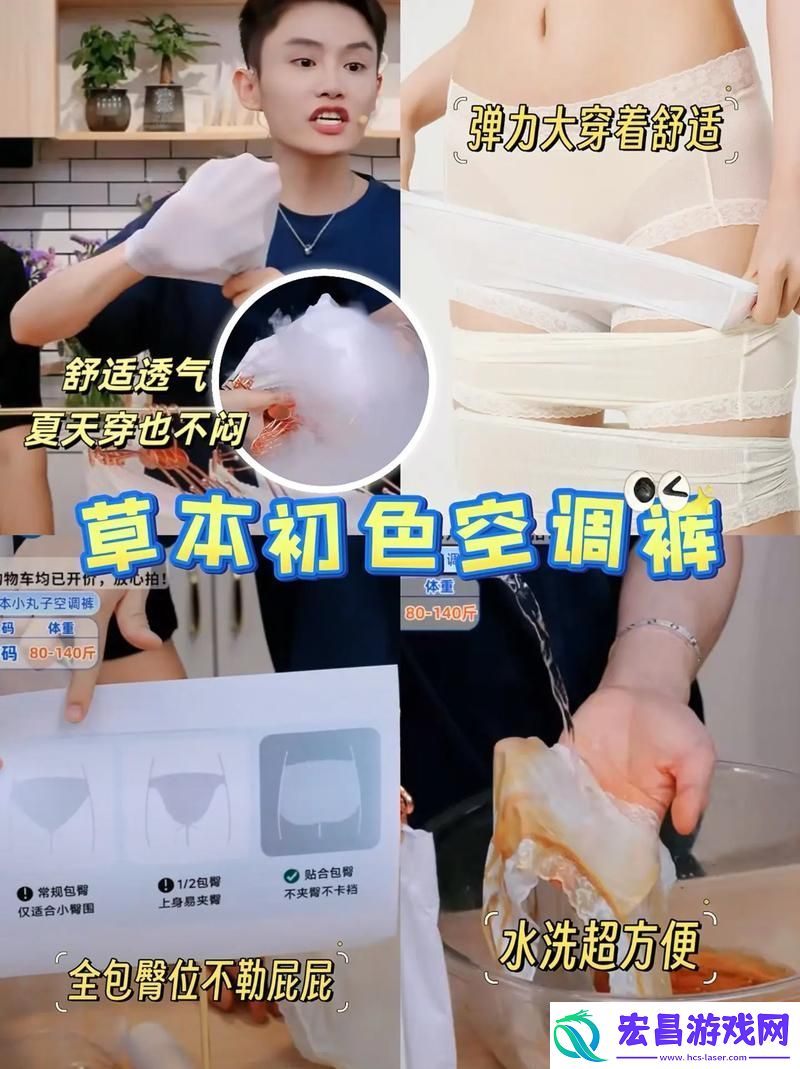 深入解析AAAA级毛和AAAA有什么区别