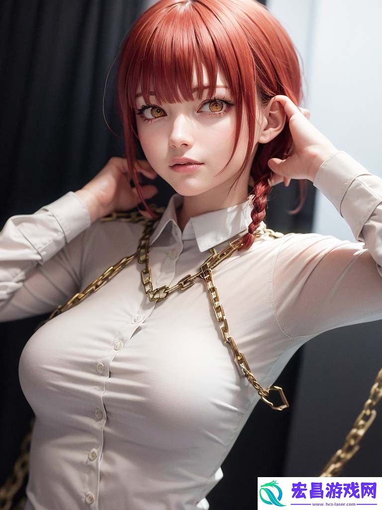 妻子隐藏的秘密