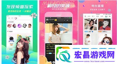 小青梅不经c1v1