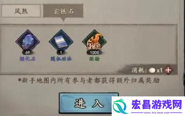 我的神功功法怎么获得合理规划资源实现财富积累