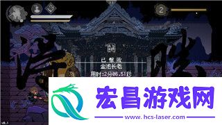 龙之信条黑暗觉醒全地图boss位置探索与挑战指南