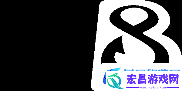 变与不变的较量