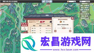 盐和避难所最强流派分析